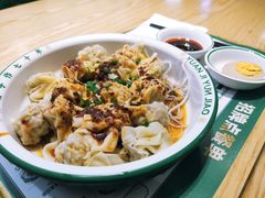 -袁记云饺(南门口店)