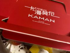 -卡漫莫尼蛋糕(徐汇店)