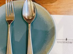 -G+KITCHEN(龙湖狮山天街店)