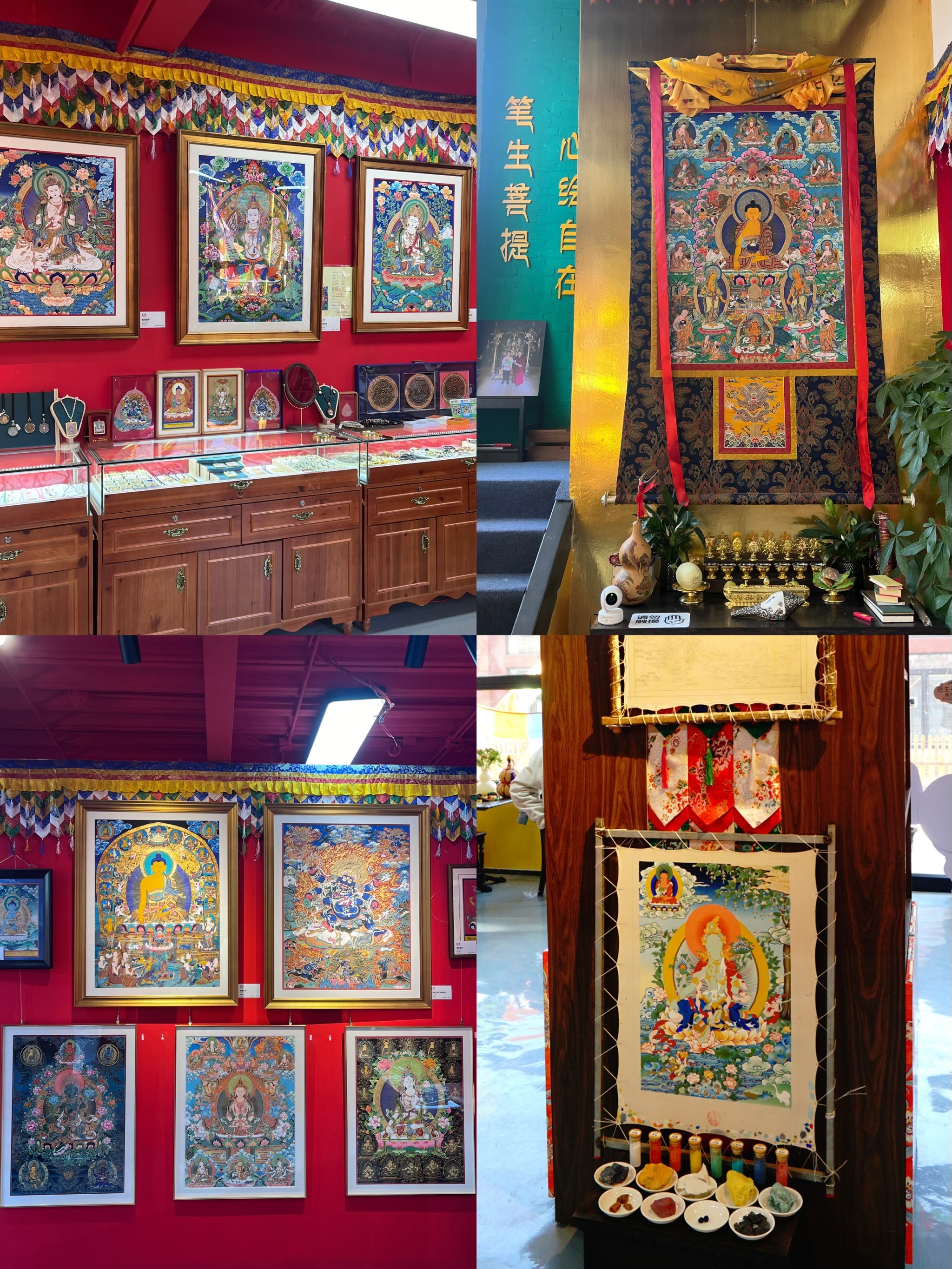 在北京!新开的!buy唐卡和葫芦的必冲!