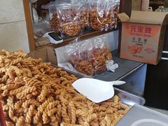 小麻花-地安门包子铺(地安门店)