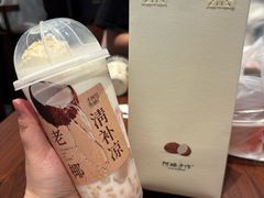 -阿嬷手作(上海万象城店)