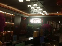 -旺达·福州菜(正大广场店)