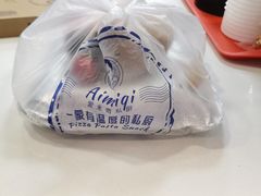 -Aimiqi.Pizza.爱米奇私厨(虹梅路红春大厦店)