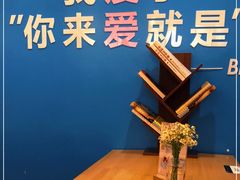 -Blueglass酸奶(华贸购物中心店)