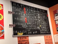 -荆九爷爆炒桥头三嫩(云南北路店)