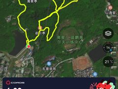 -火炉山森林公园