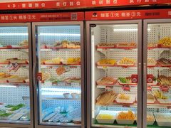 -宏姐串串香(征仪路店)