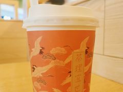 -茶理宜世(东方宝泰店)