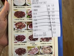 -贵宾牛·潮汕牛肉火锅(珠池总店)