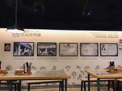 大堂-牛王庙吳記怪味面(双楠店)