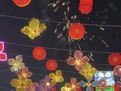 -唐人街(耀华力路)