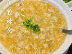 -绿岛国际酒店·海鲜酒楼(八七路店)