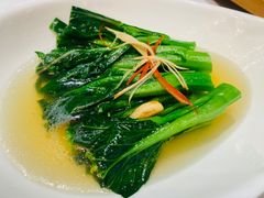 -天瑞轩·粤菜餐厅