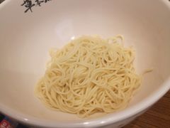 -和府捞面(东直门银座店)