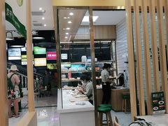 门面-袁记云饺(南门口店)