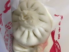 -庆丰包子铺(南站二店)