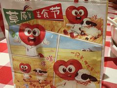 -西贝(紫荆广场店)