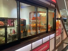 -粉粉乐鲷鱼烧(美罗城店)