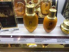 -国药中服免税(北京坊店)