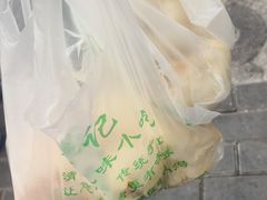 -牛街洪记小吃店(牛街店)