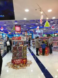 -玩具反斗城TOYSRUS(龙湖杭州西溪天街店)