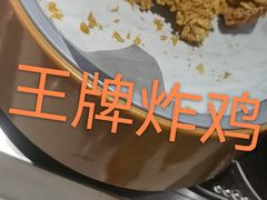 -龍歌自助小火锅(市南金茂湾店)