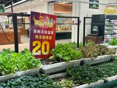 -北京华联购物中心(天通苑店)