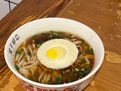 -矮子粉店1985·长沙米粉(湘春路店)