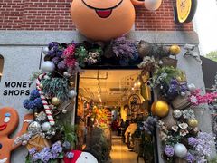 -Money Shops(愚园路店)