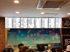 -台州老六海鲜面馆(上南总店)
