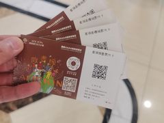 -歌斐颂巧克力小镇