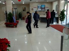 -中国工商银行(高桥支行)