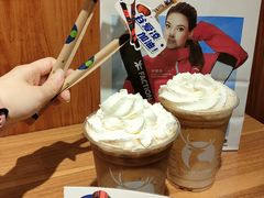 -瑞幸咖啡(广东外经贸大厦店)