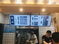 -黎一碗大碗手工面(城市立方店)