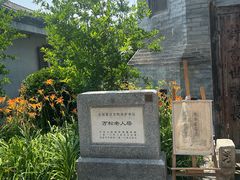 -正阳书局(西四南大街店)