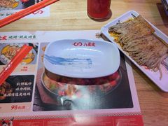 -八条友鲜货烧烤·脆皮烤鱼(石岩旗舰店)