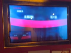 -音乐在线主题氧吧KTV(佳宁娜广场店)