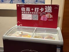 -黔蘑菇四季餐厅(观山湖店)