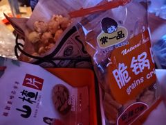 -铜锣湾量贩式KTV(丹阳店)