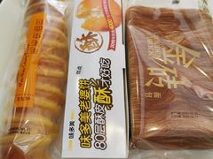-味多美蛋糕(航天桥店)