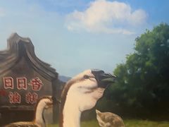 -日日香卤鹅饭店·澄海狮头鹅(澄海店)