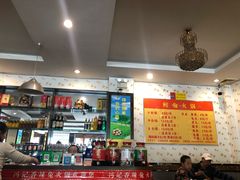 -冯记香辣兔火锅(茶店子总店)