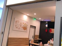 -漫山洋芋(大悦城店)