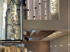 -Cycle&Cycle Artisan(天目里店)