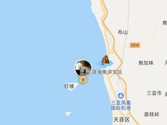 -三亚西岛海洋文化旅游区