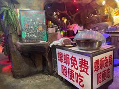 -醉小酒馆·川菜·江湖菜·重庆菜(观音桥旗舰店)