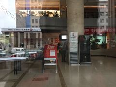 -中国工商银行(大连旅顺口支行)