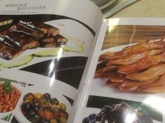 -湘沪一家人(临青路店)