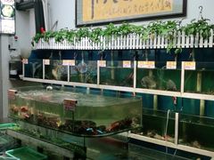 水产区-鑫悦楼煎蟹·16年海鲜大排档